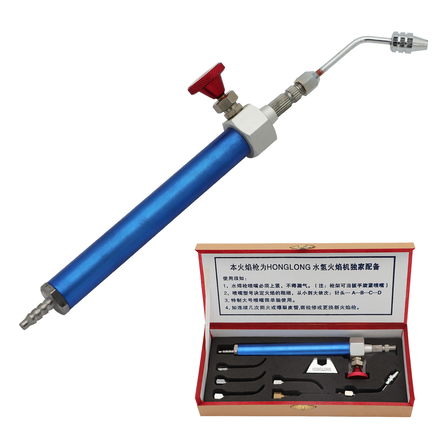 Jewelry Making Torch - 범용 산소 수소 가스 토치 화염