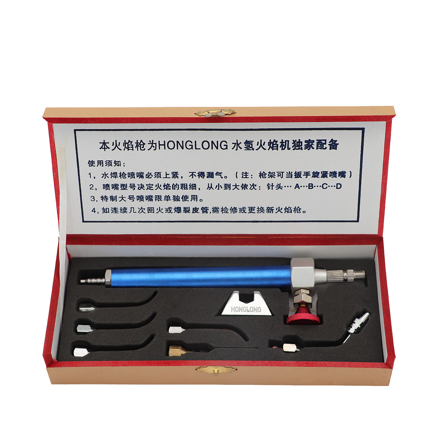 범용 산소 수소 가스 토치 화염 발생기, HHO 연마  - Jewelry Making Torch 리뷰 및 가격