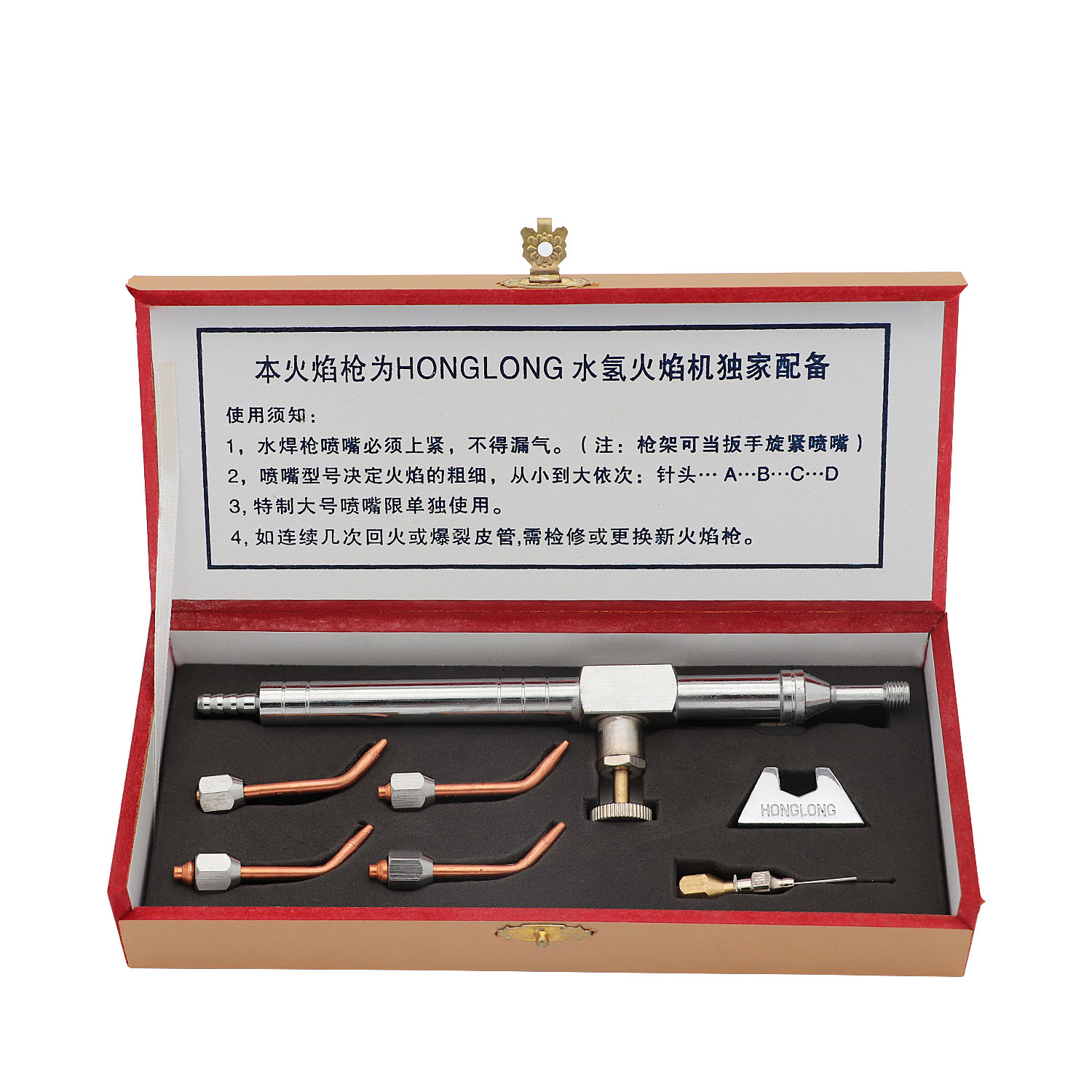 범용 산소 수소 가스 토치 화염 발생기, HHO 연마  - Jewelry Making Torch 리뷰 및 가격