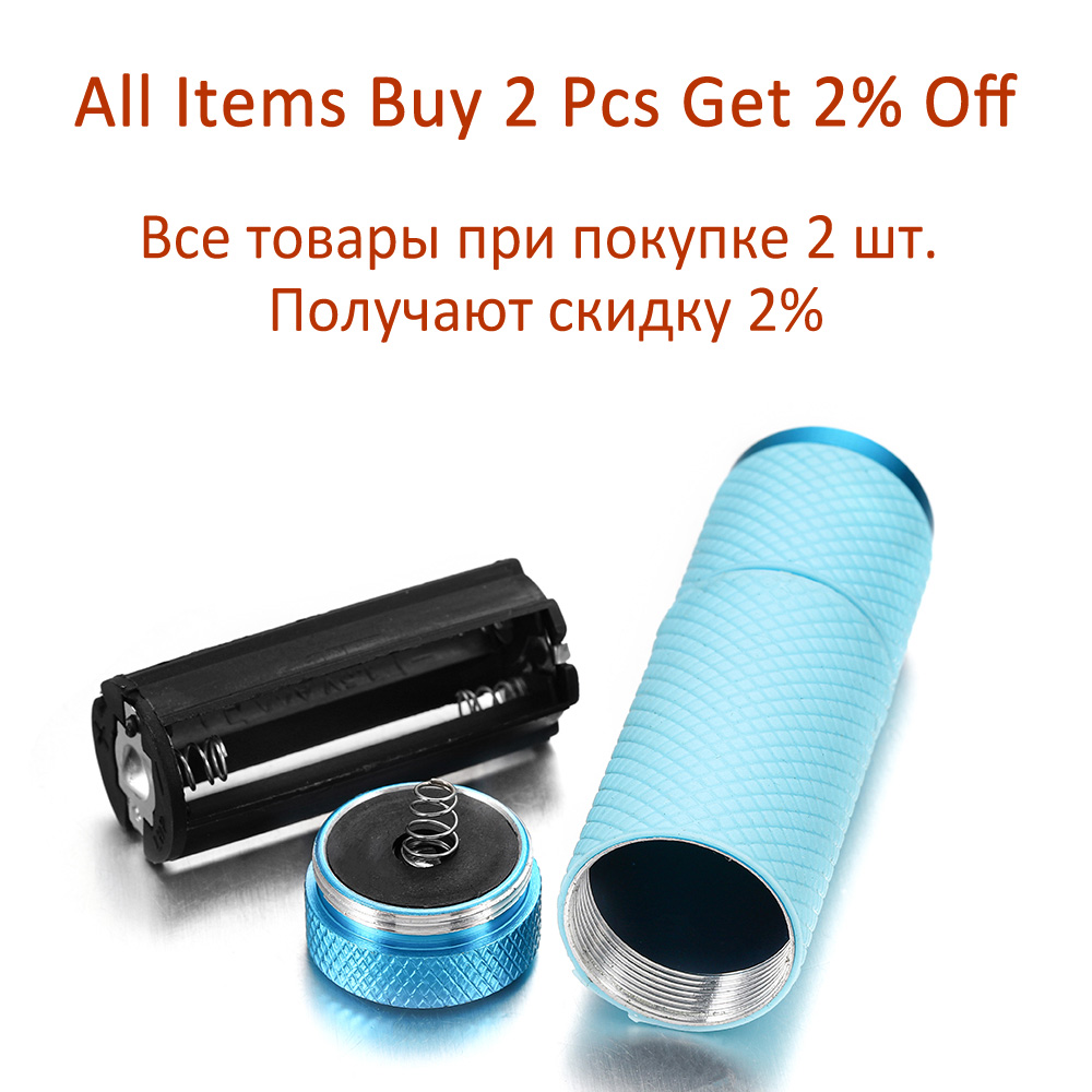 9 LED UV 손전등 울트라 바이올렛 토치 라이트 램 - Jewelry Making Torch 리뷰 및 가격